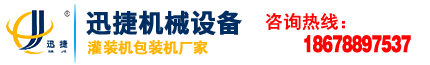 中國高新技術(shù)產(chǎn)業(yè)經(jīng)濟(jì)研究院