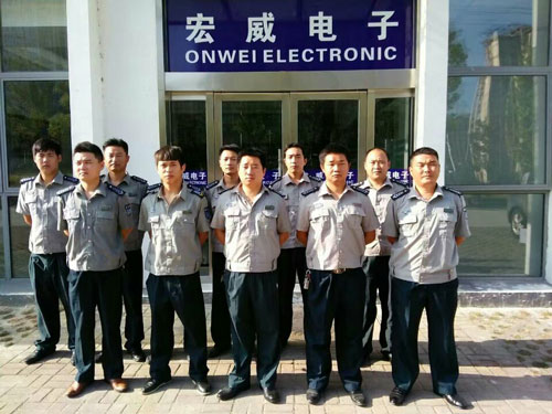 工廠、企業(yè)保安