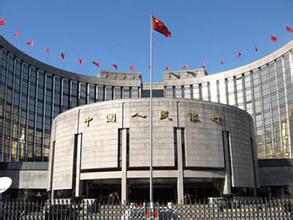 關于進一步加強信貸結構調(diào)整促進國民經(jīng)濟平穩(wěn)較快發(fā)展的指導意見