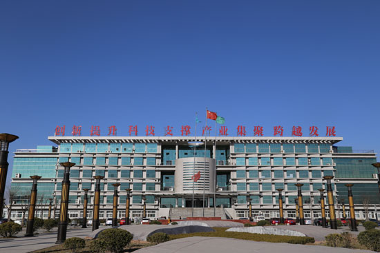 德州(禹城)高新區(qū)成功升級國家高新技術產業(yè)區(qū)
