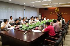 倪強市長調研海口旅游產(chǎn)業(yè) 診脈“十三五”規(guī)劃