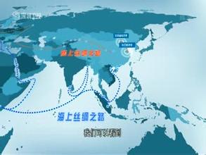 梁海明、趙磊：粵港澳先行，打造“一帶一路”的“中國智谷”