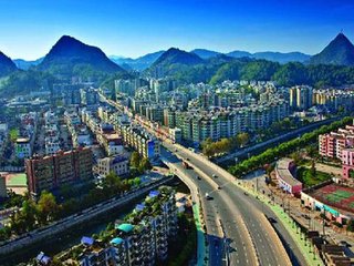 貴陽市花溪區、經開區一體化建設大數據產業發展引領區