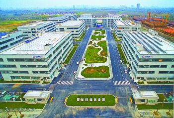 鹽城高新區(qū):“智能終端”闊步奔高端