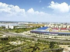 婁底市委財經委員會(擴大)會議專題謀劃“十四五”規劃