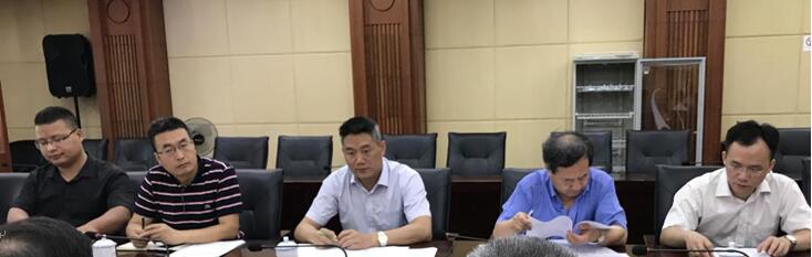 婁底資源型城市轉型升級，深化供給側結構性改革