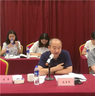 “申報之意不在名，在乎發展戰略也”——安徽滁州高新區創建國家高新區專家咨詢會順利召開