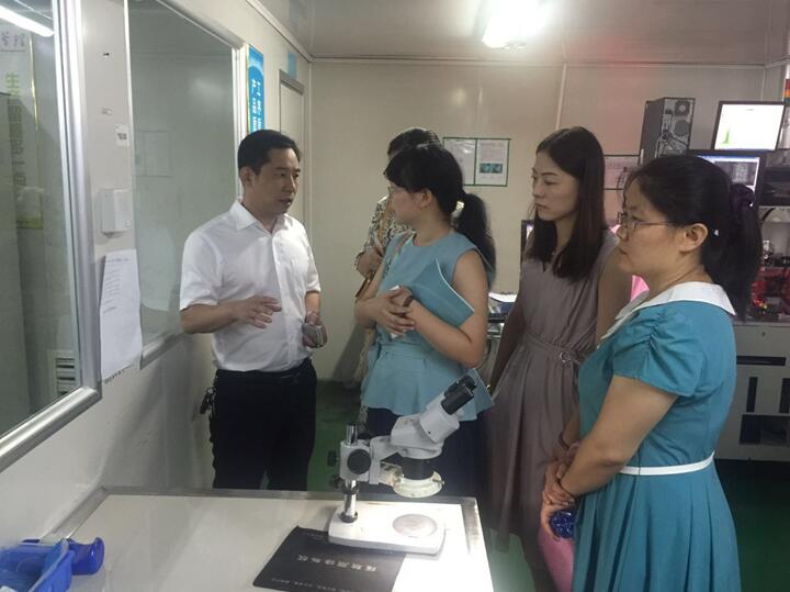 “湘軍故里，鋼鐵新城”我院助力婁底市開啟創新發展新篇章