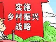 《廣州市“十四五”規劃編制工作方案》印發(附全文)