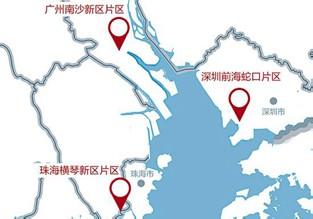 胡春華：高起點高標準 謀劃推進廣東自貿(mào)區(qū)建設(shè)
