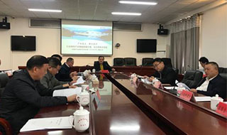 落實2019年汝城縣經(jīng)濟工作會議精神，汝城縣產業(yè)發(fā)展三年行動方案獲好評