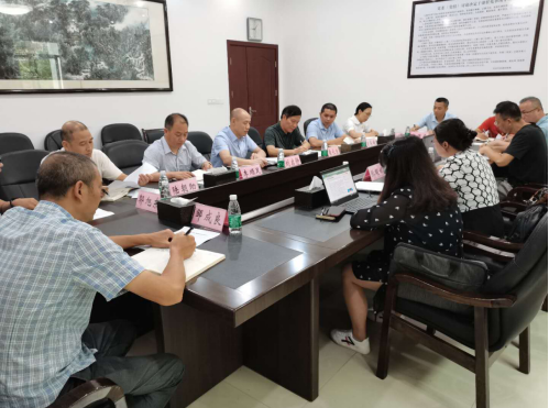 積極謀劃“十四五”科技創(chuàng)新,衡陽全力打造現(xiàn)代產(chǎn)業(yè)強(qiáng)市