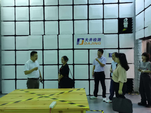 積極謀劃“十四五”科技創(chuàng)新,衡陽全力打造現(xiàn)代產(chǎn)業(yè)強(qiáng)市