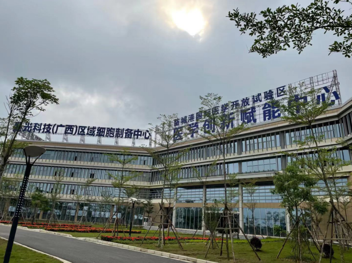 “西南門戶、邊陲明珠”，防城港高新區肩負起“十四五”新使命
