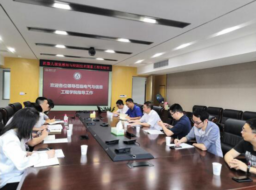以優(yōu)化產業(yè)鏈為準繩,湖南省輸變電產業(yè)集群加快邁向國家級先進制造業(yè)集群