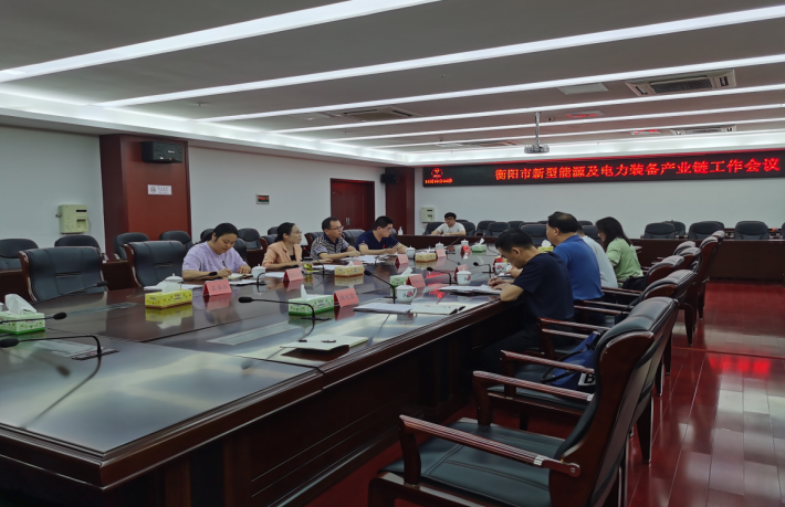 以優(yōu)化產業(yè)鏈為準繩,湖南省輸變電產業(yè)集群加快邁向國家級先進制造業(yè)集群