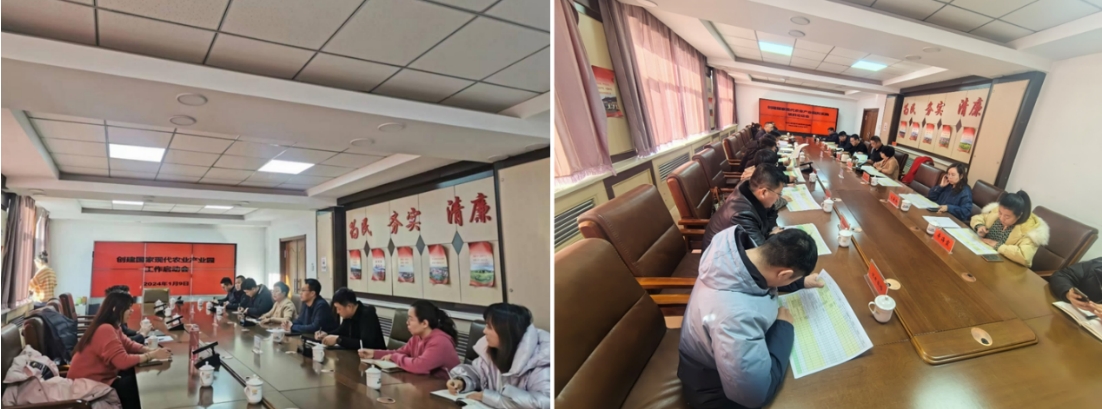 我院積極賦能，助力科右前旗成功申創國家現代農業產業園