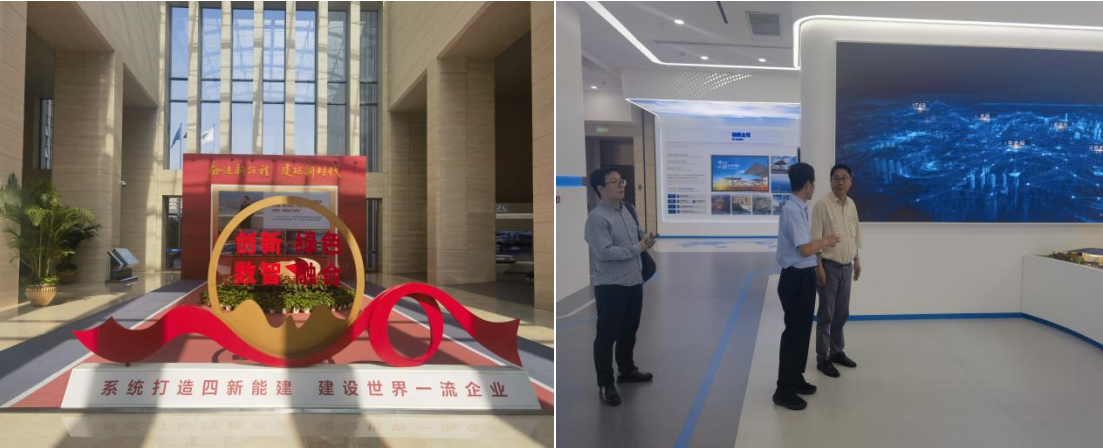 我院攜手中國(guó)能源建設(shè)集團(tuán)投資有限公司， 達(dá)成“專業(yè)智庫+重量項(xiàng)目”地方服務(wù)計(jì)劃